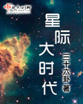 英雄联盟赵信攻略