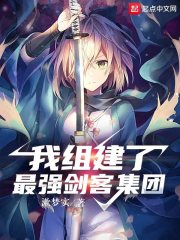 17岁在线观看免费完整版中文