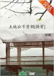 百度云岛国种子资源