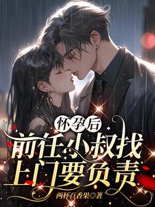 麻花传媒剧国产MV入口在线观看