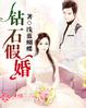 师父下载