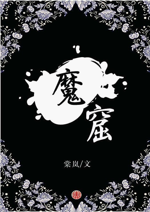 小妖精影院理论片