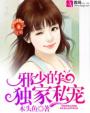 成人黄色电影