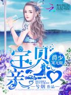 性版17韩国未删减版在线观看中字