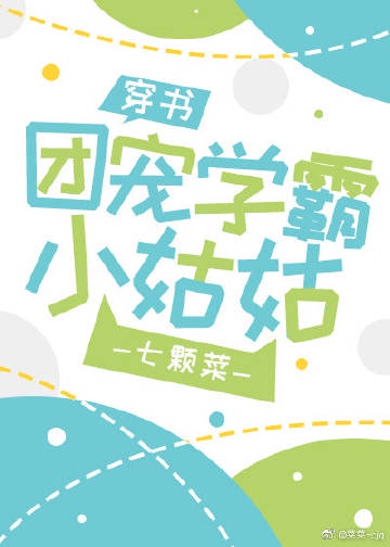 ass毛茸茸pics大全