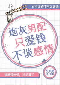 大荫唇带毛的图片