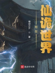 大帝视频在线看免费