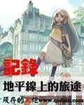 猫咪视频vip破解版