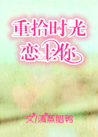 新chinese中国小帅gay