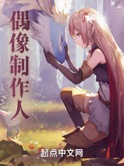 龙争虎斗彼岸花