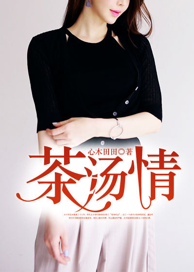 欧美高清vivoesosexo10