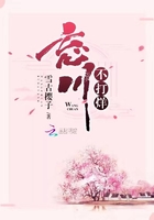 伊人333