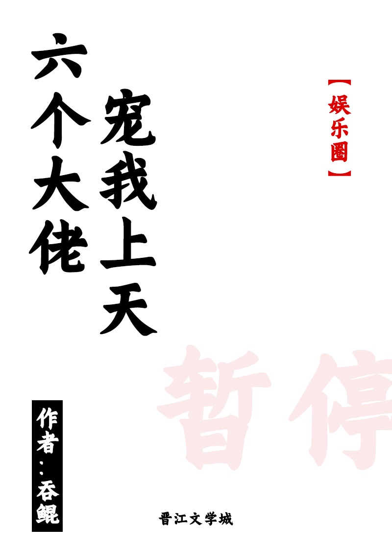 女女互慰下面吃奶视频在线看