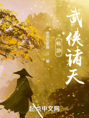 手机可以看的那种a站