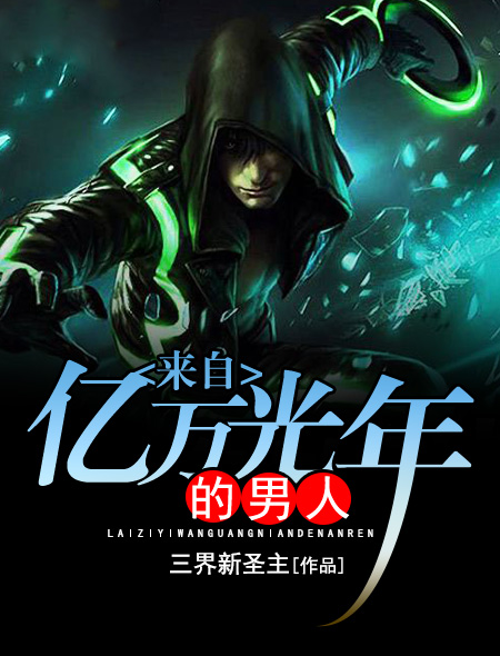 公主殿下的小夫人