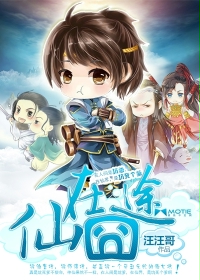 金8天国1553在线观看