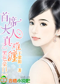 欧美RAPPER潮水一欢迎您