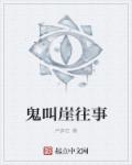 父皇别再欺负我嗯好热