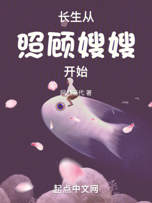 学霸X学渣试管接水