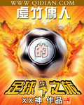 最好看2024高清中文字幕