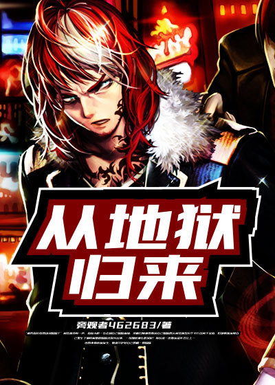 小庞