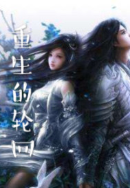 writeas雷狮直播