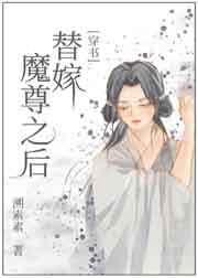 燕云台在线观看