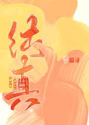 追击者电影完整版观看