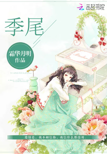 海角入口