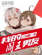 在线看美女