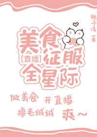 在线a网站