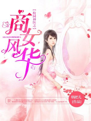 怡红院影院影院免费