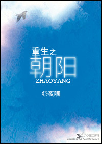 仙桃影视韩国女主播ck