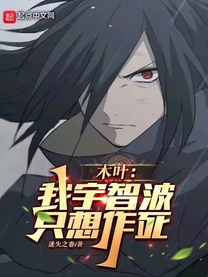满了好撑挤不进了h