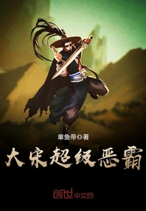 爸爸操