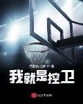 红楼梦免费完整版在线观看