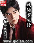 小龙女呻吟双腿大开h