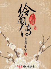 吃饭还一直连着下面做h