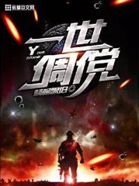 加奈子饭冈529在线播放