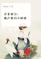 韩三千苏迎夏刚刚更新最快的