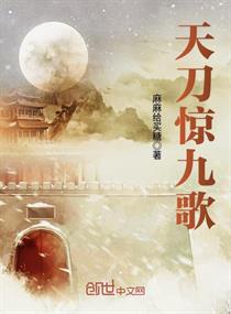 烽火英雄电视剧45集免费播放