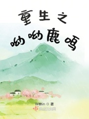 超神学院第1季