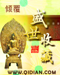 芭乐视频app在线观看