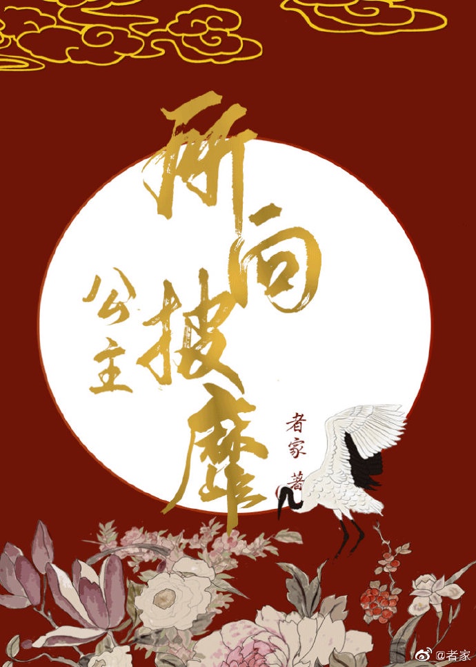 解忧杂货店