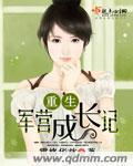 76精品传奇网站