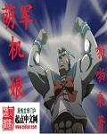 小雪h