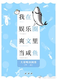 穿越时空的蝴蝶