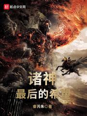 美国omakmanta