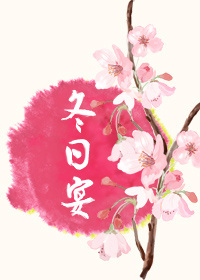 门房秦