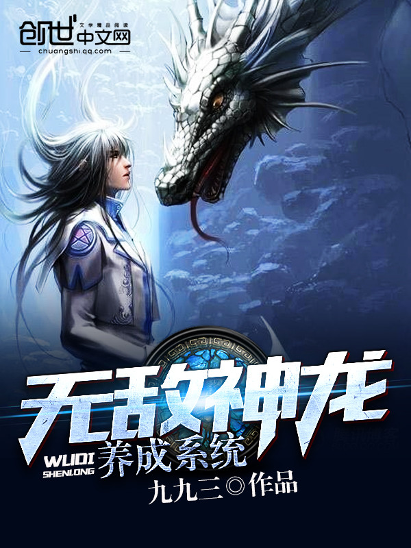 电视剧杉杉来了全集免费播放